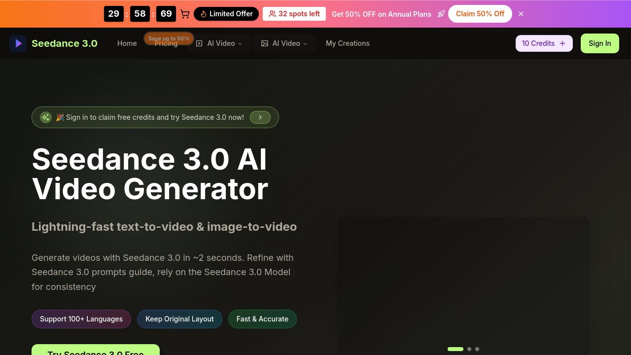 seedance 3.0