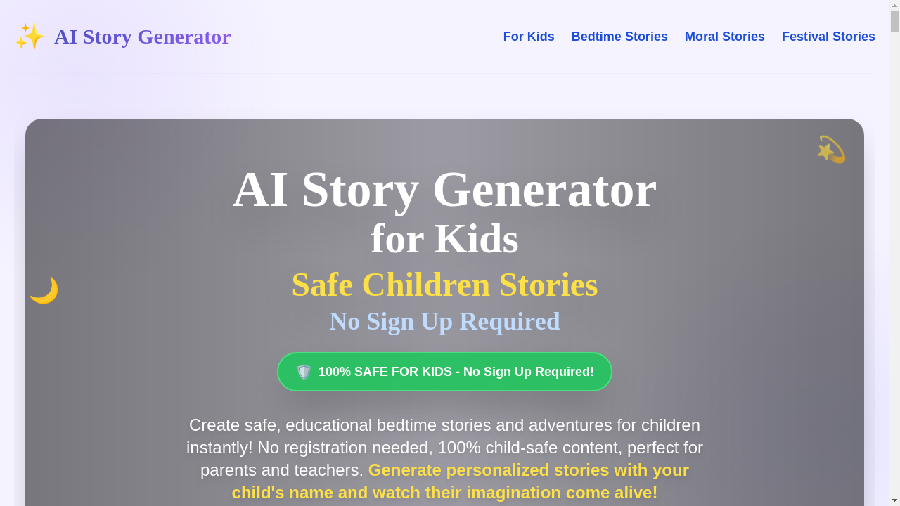 Aistorygenerator