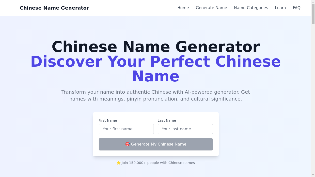 Chinese Name Generator – Meaningful Chinese Names Instantly