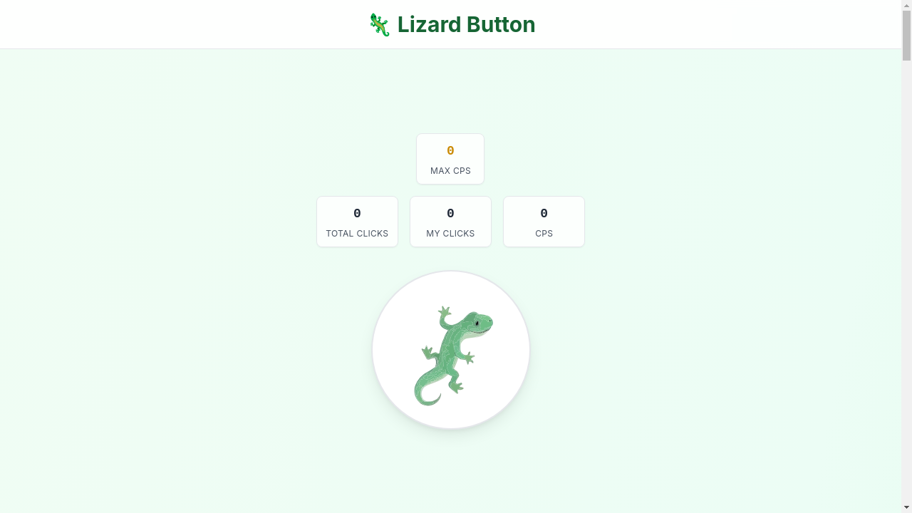🦎 Lizard Button